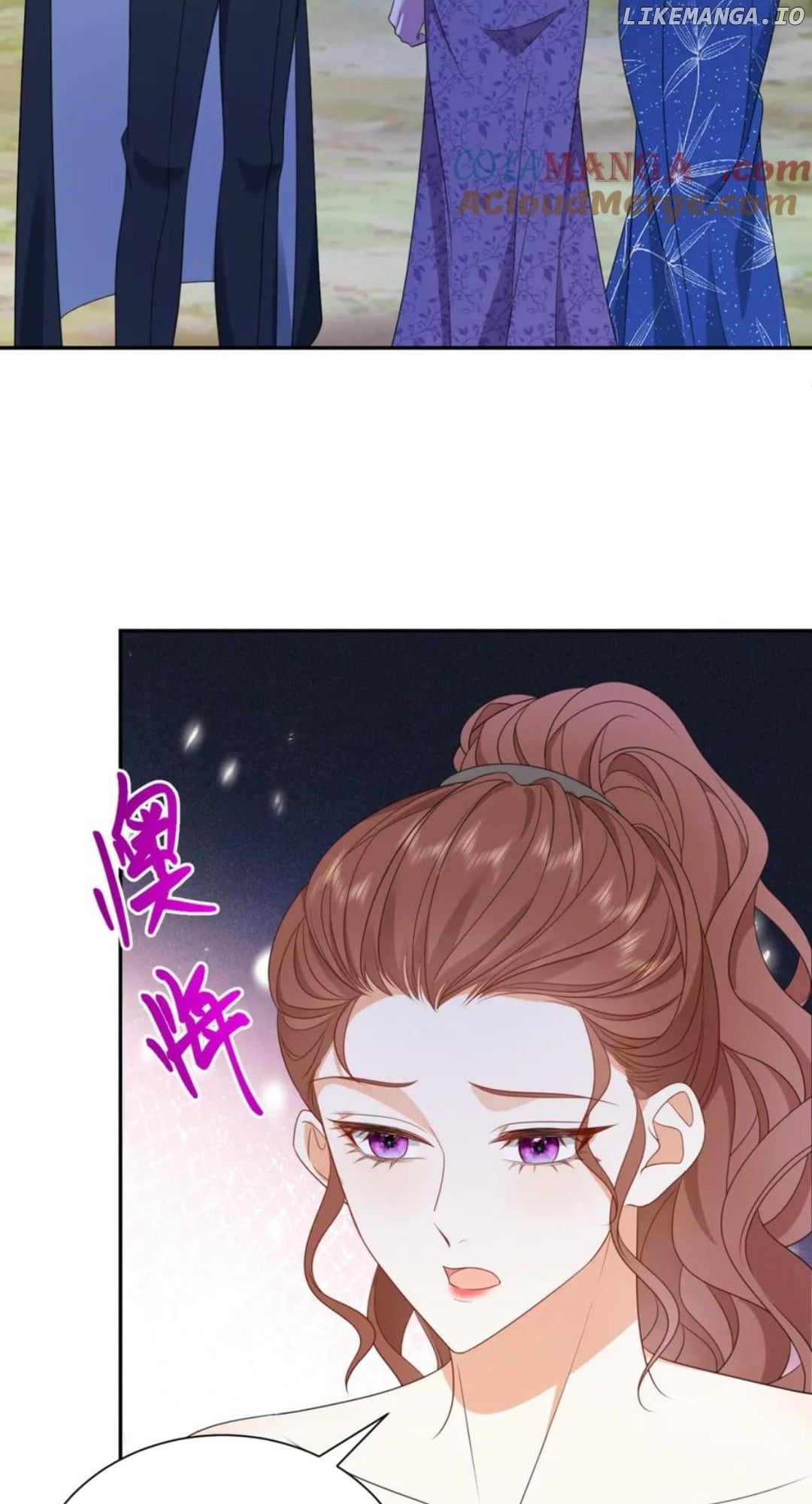 The Duchess Goes Crazy Once A Day Chapter 52 - page 39